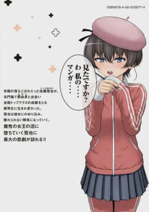 第179頁圖