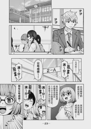 第25頁圖