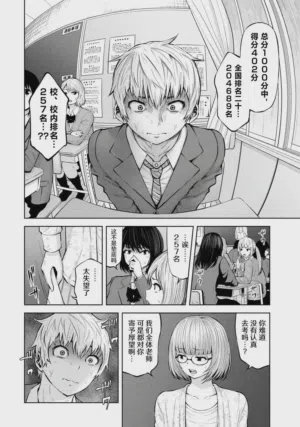 第26頁圖