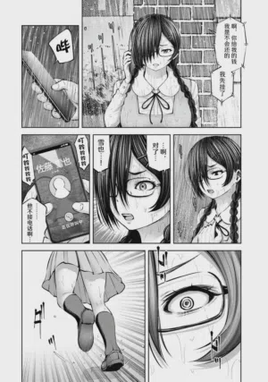 第28頁圖
