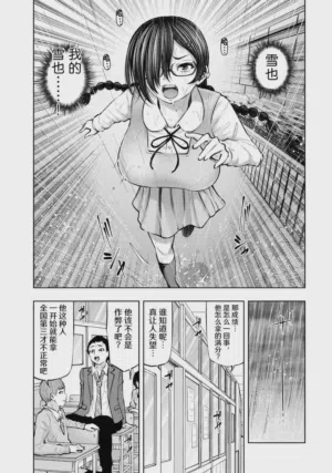 第29頁圖