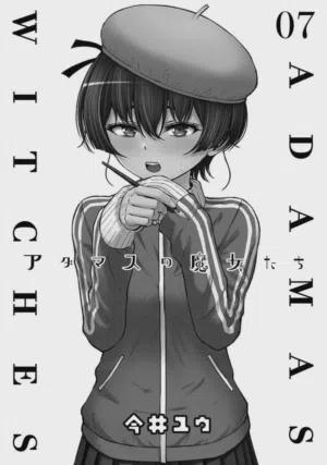 第3頁圖