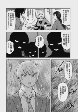 第30頁圖