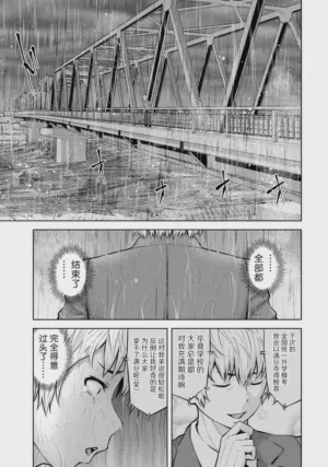 第31頁圖