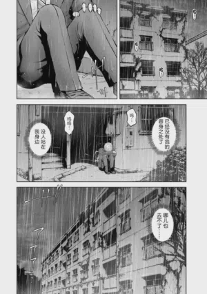 第34頁圖