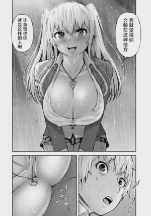 第36頁圖