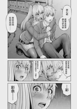 第37頁圖