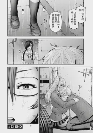 第38頁圖
