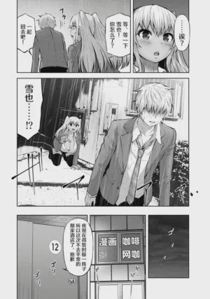 第42頁圖