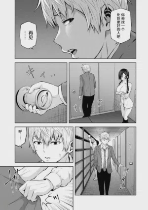 第47頁圖
