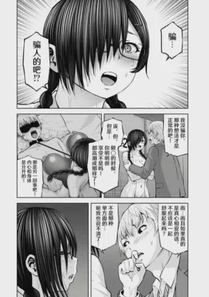 第50頁圖