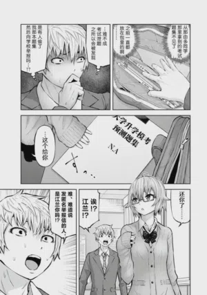 第61頁圖