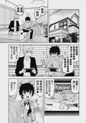 第63頁圖