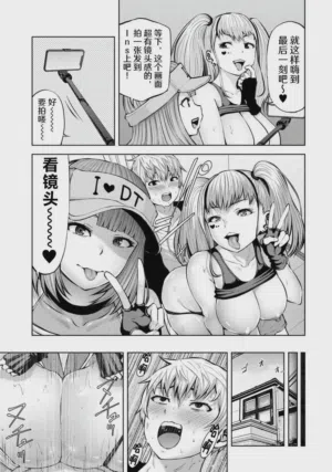 第81頁圖