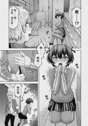 第93頁圖