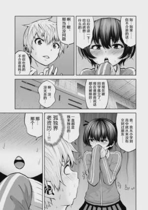 第99頁圖