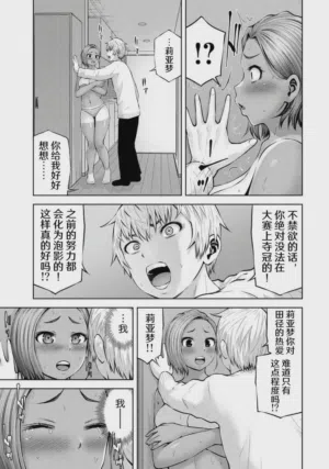 第105頁圖