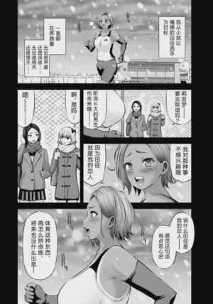 第106頁圖