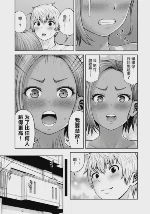 第107頁圖