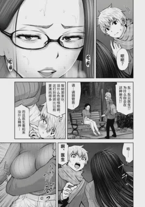 第11頁圖