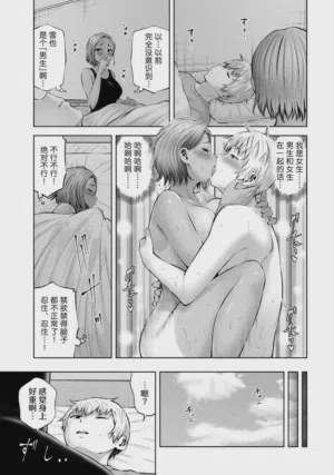 第111頁圖