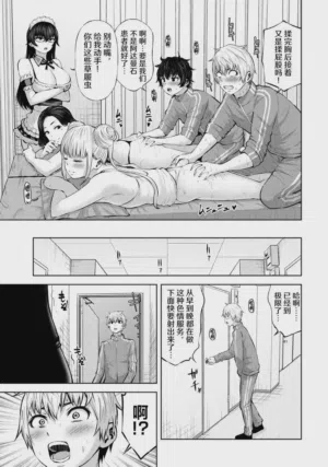 第119頁圖