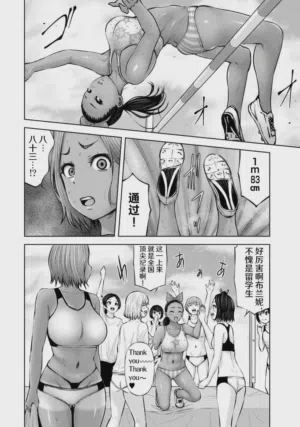 第126頁圖