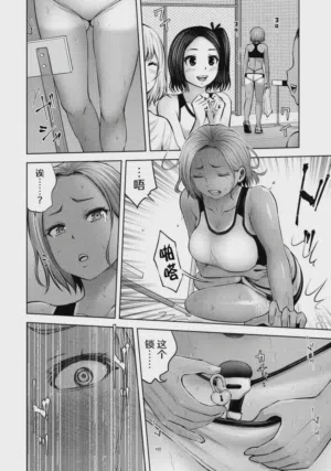 第128頁圖