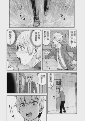 第130頁圖