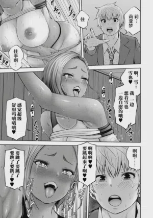 第133頁圖