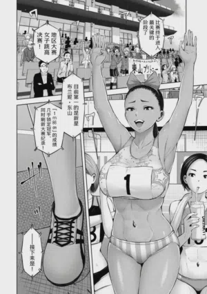 第138頁圖