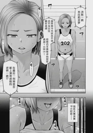 第139頁圖