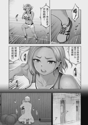 第145頁圖