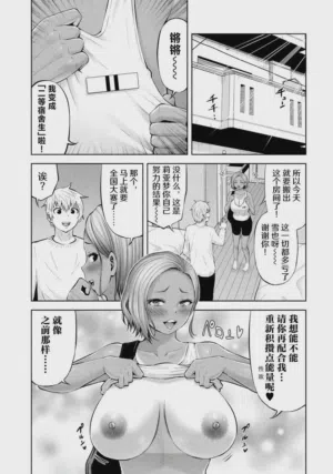 第156頁圖