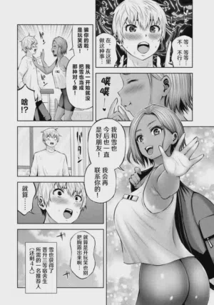 第157頁圖
