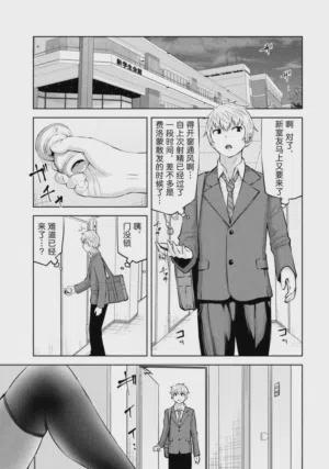 第160頁圖