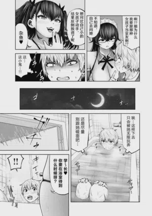 第164頁圖