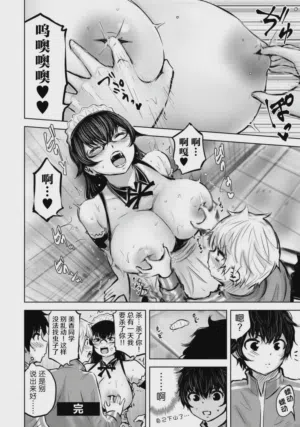 第173頁圖