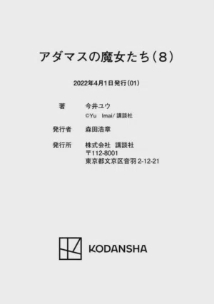 第180頁圖