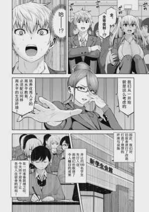 第39頁圖