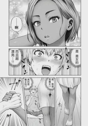 第59頁圖