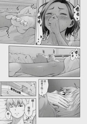 第71頁圖