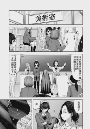 第79頁圖