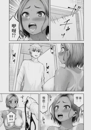 第99頁圖