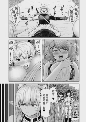 第102页图