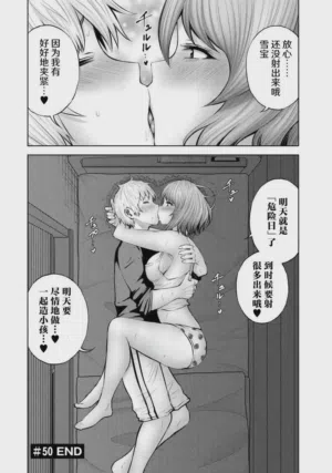 第103页图
