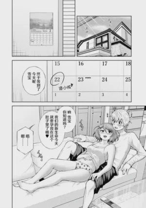 第107页图