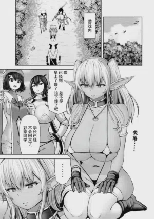 第110页图