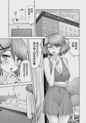 第114页图