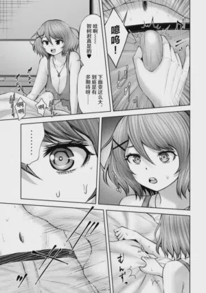 第116页图